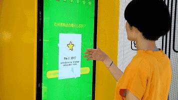 周黑鸭为什么那么香用了黑科技吗,黑科技周黑鸭