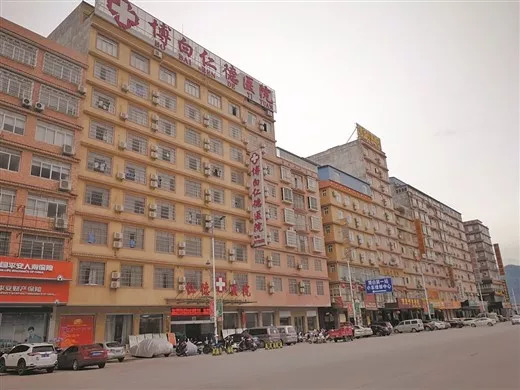 医院看病倒贴钱,住院医院多收的费用骗保归哪里管