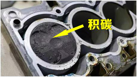 涡轮增压发动机保养需要除积碳吗,4s店保养让清理发动机内壁积碳