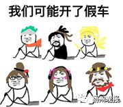 开车挖鼻孔被罚200元记3分,开车挖鼻屎被罚款扣分的依据