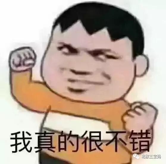 怎么分辨宝宝热疹湿疹荨麻疹,幼儿急疹和湿疹风疹有什么区别