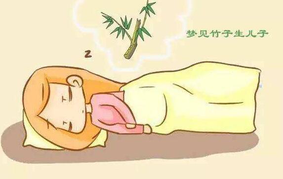 你做过这样神奇的梦吗,你做过最神奇的梦是什么