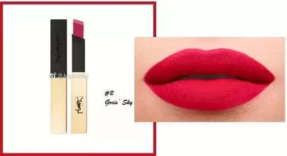 ysl必须有的口红,ysl跟阿玛尼烂番茄色口红推荐