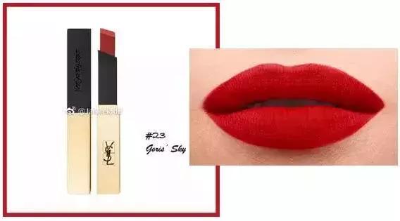 ysl必须有的口红,ysl跟阿玛尼烂番茄色口红推荐