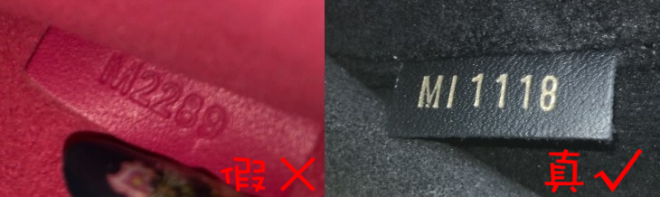 奢侈品lv鉴定检验报告,奢侈品鉴定lv包