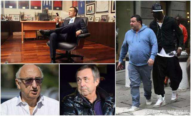 腐国小报的“闲情逸致”，“煽情”到中超地头你是有多闲？