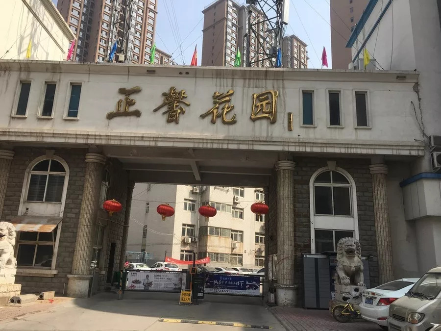 决胜执行难法院在行动,决胜执行难共有房屋拍卖