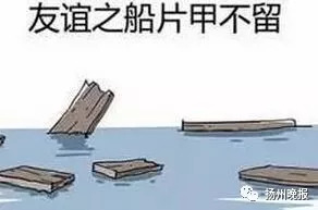 开车挖鼻孔被罚200元记3分,开车挖鼻屎被罚款扣分的依据