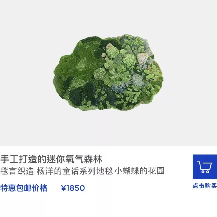 爆款好物推荐top1,上榜热卖好物推荐
