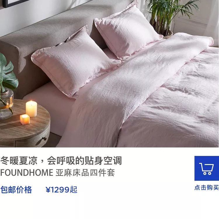 爆款好物推荐top1,上榜热卖好物推荐