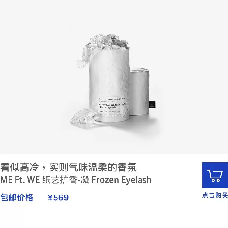 爆款好物推荐top1,上榜热卖好物推荐