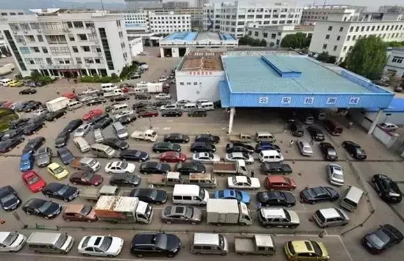 年检和年审区别二手车,年检和年审你分清楚了么