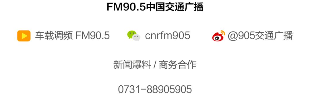 春节出国旅游办理护照来得及吗,湖南护照遗失网上办理