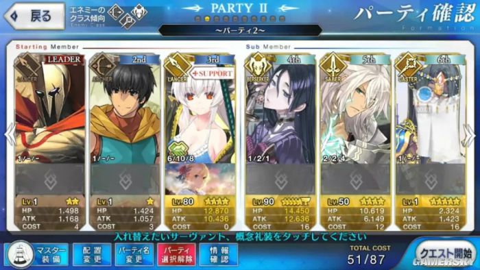 玄不救非氪不改命原话,玄不救非氪不改命英语