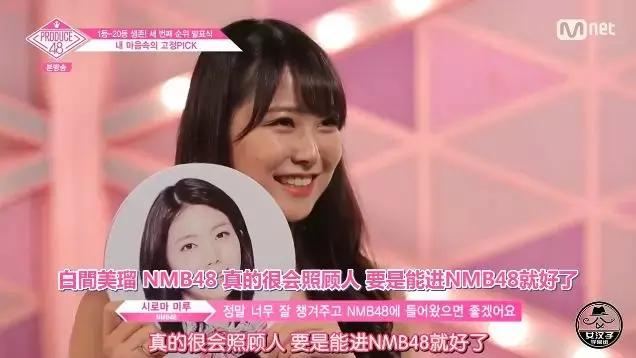 韩网热议中国的综艺节目,中韩节目吐槽