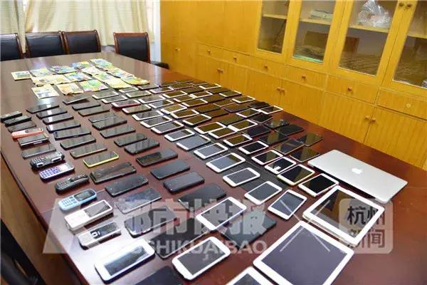 世界杯赌博被抓判刑,世界杯非法赌球多人被抓