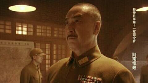 第二次长沙会战日军主力,长沙会战日寇指挥官