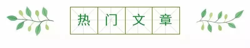 福州地铁2号线票价多少,福州二号线地铁怎么收费