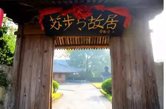 苏步青数学教授,苏步青数学技巧