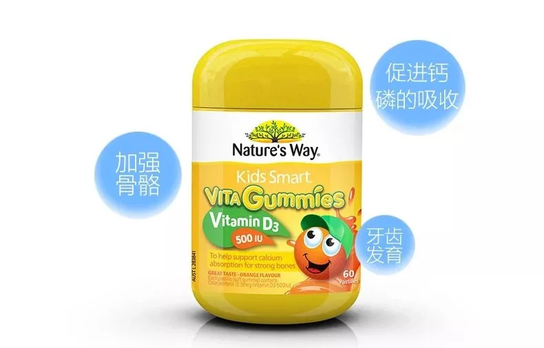 补充维d选什么品牌,维d推荐产品