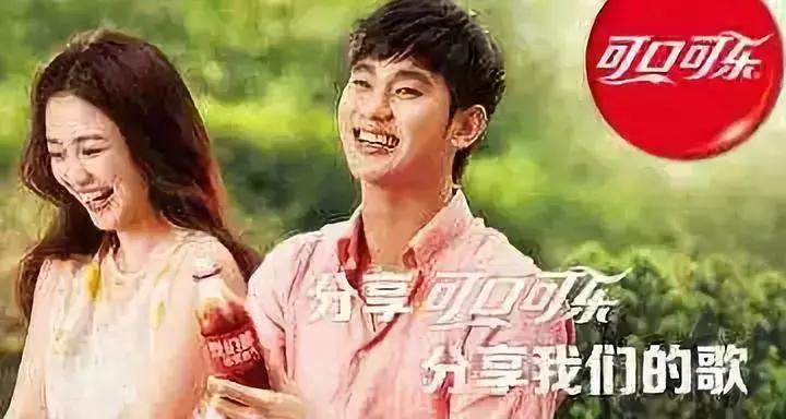 可口可乐进军中国的宏观条件,可口可乐入华