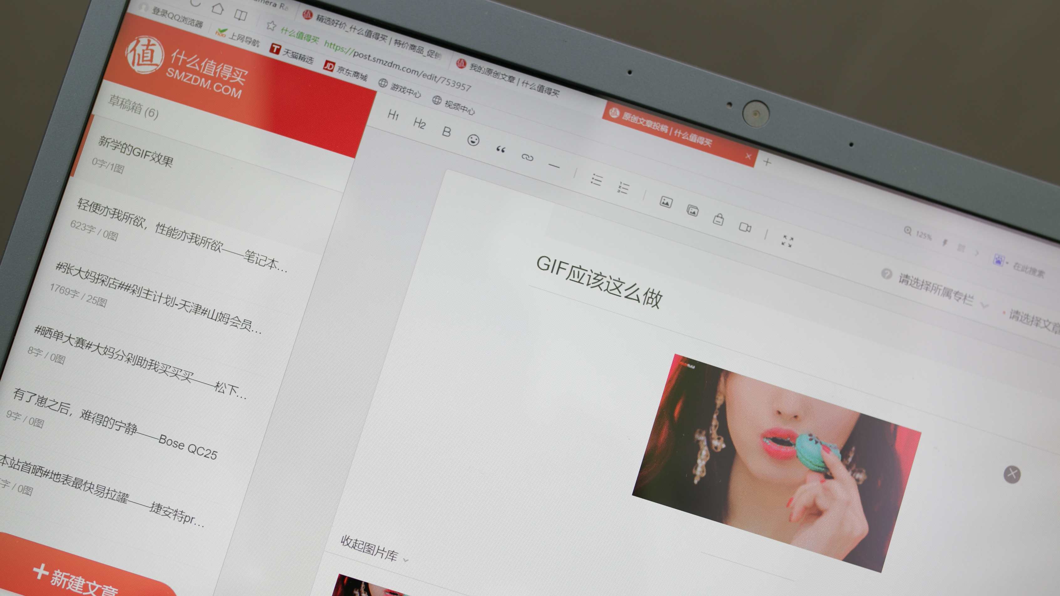 i78代还值得购买吗,8代i7商务本