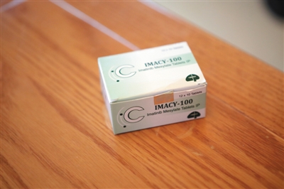 北京8种抗癌药降价到位,抗癌药降价10元一盒