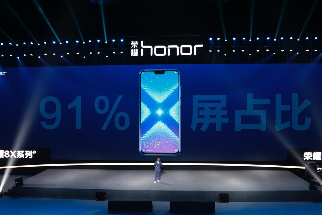 荣耀8x值得入手么或有别的推荐么,荣耀8x详细规格提前曝光6.5寸