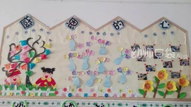 教师节手工立体花贺卡简单又漂亮,教师节的贺卡手工简单的立体花