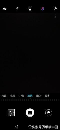 荣耀8x上手不愧是千元屏霸的担当,荣耀8x屏幕评测