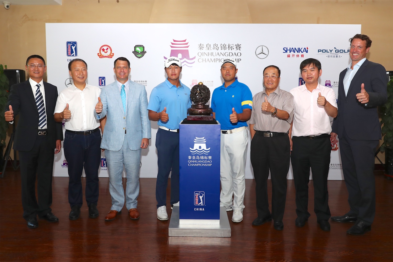 美巡中国赛2017,美巡中国赛北京锦标赛