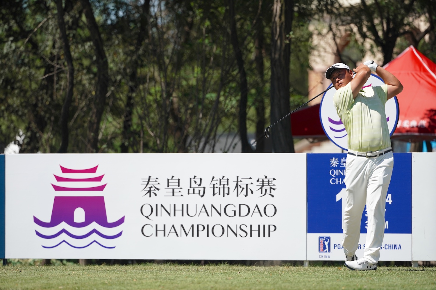 美巡中国赛2017,美巡中国赛北京锦标赛