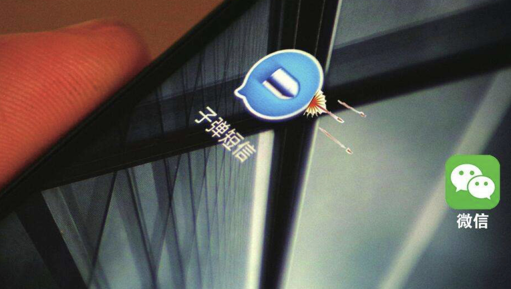 没有好友的社交软件,没有朋友的社交软件