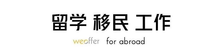 英国留学三大方式是什么,留学英国条件是什么