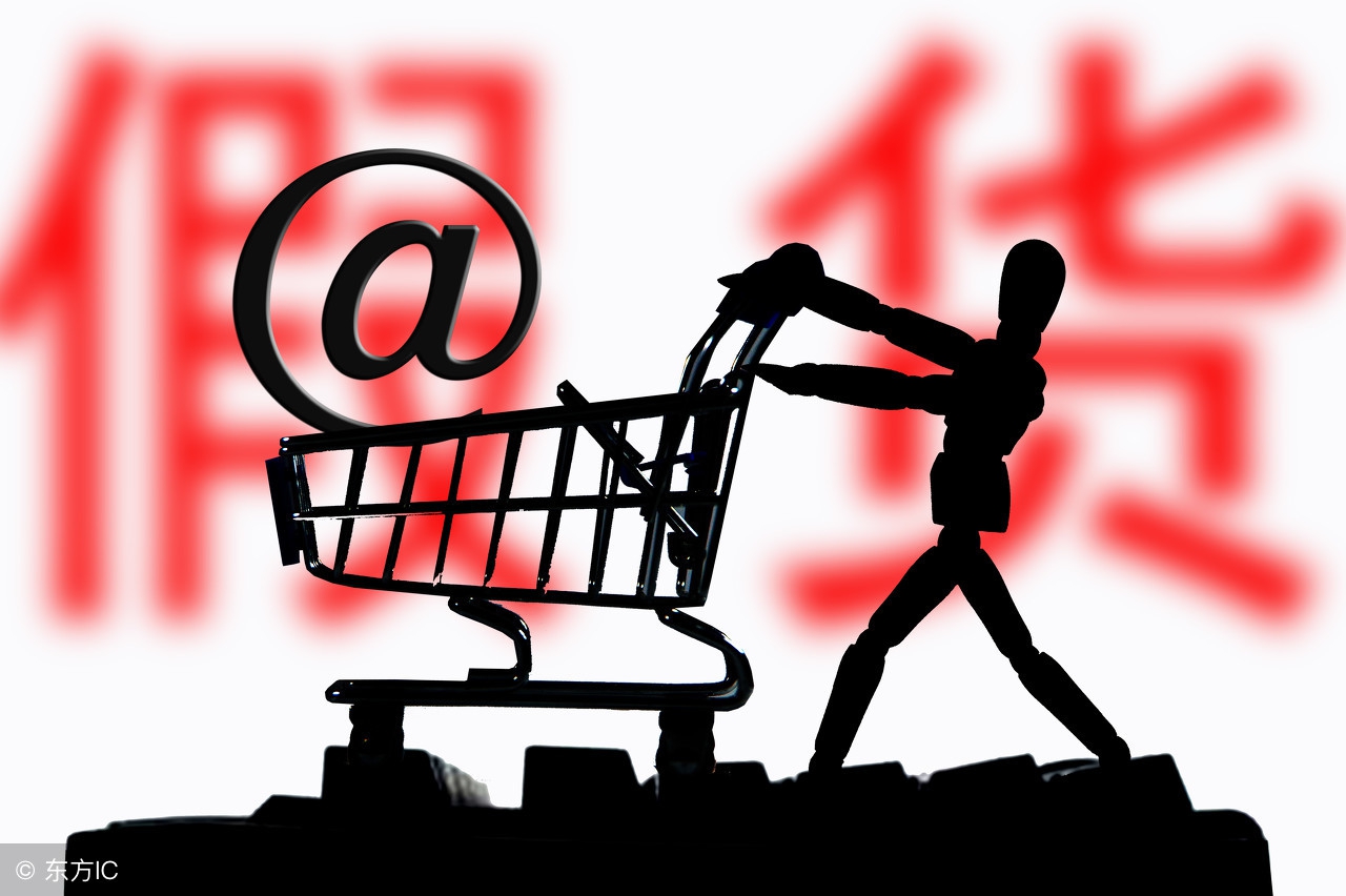 槐轩君判刑案例,槐轩君讲述什么