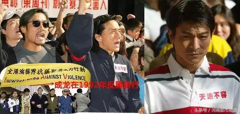 梁朝伟刘嘉玲最新消息背影,刘嘉玲30年后首谈