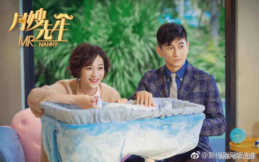 《月嫂先生》:“男保姆”不如“女强人”抢戏