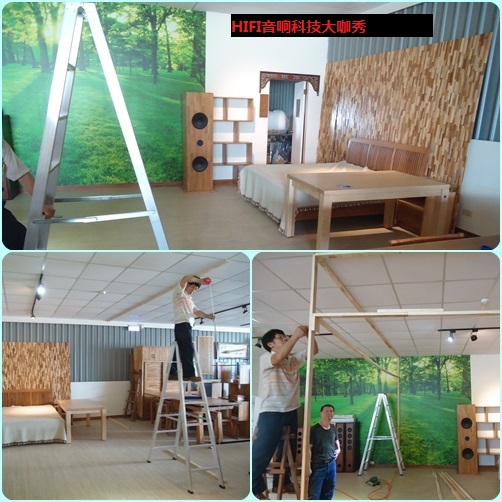 专业音响店的装修,打造影音房间