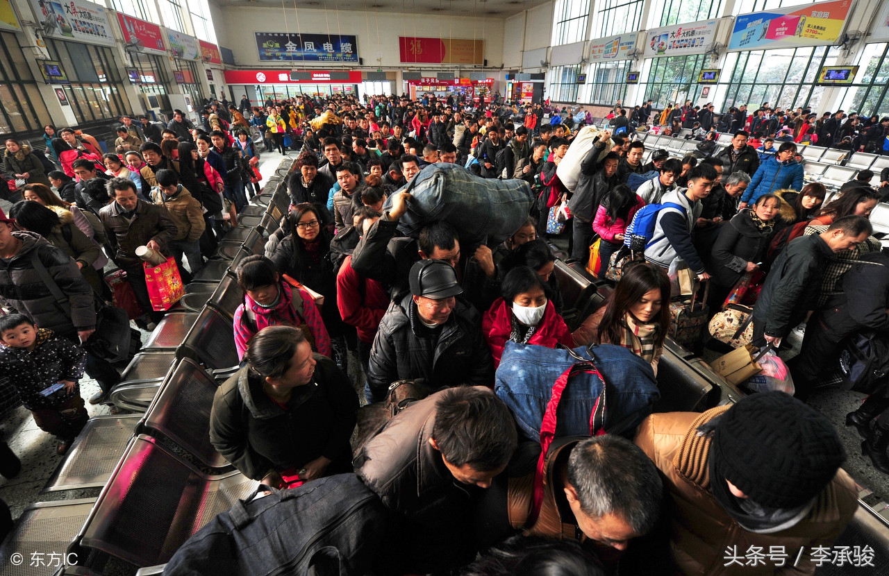 小农民的职场25年：遇16个老板、10段爱情、4把劫持的刀和2万月薪