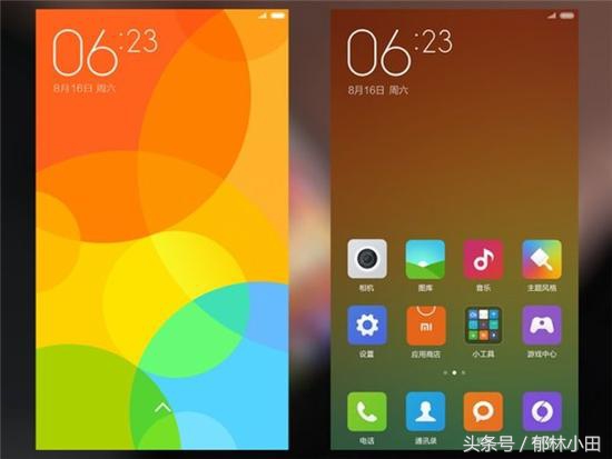 miui系统哪个版本最好,miui12.5.80版本系统好用吗
