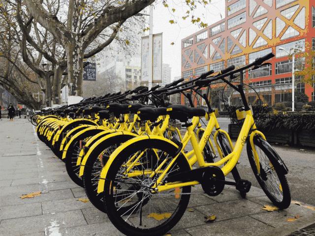 ofo单车押金怎么退,ofo单车的押金退出来