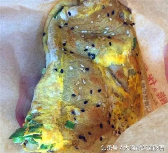 最正宗的煎饼果子满足你的味蕾,吃遍大连金州区
