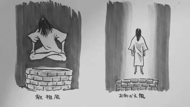 贞子的N种搞笑出场方式，我们贞子不要面子的吗！