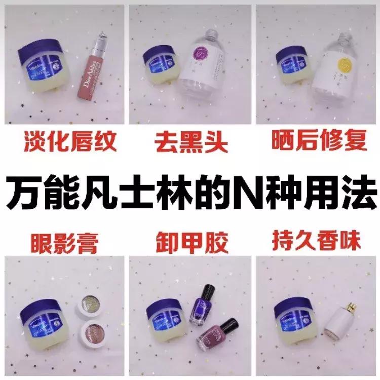 屈臣氏好用彩妆推荐哪款,屈臣氏必买的30件东西