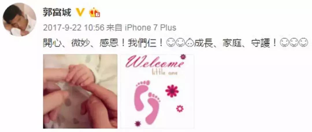 四大天王变身女儿奴：女儿，结婚后别和老公住一起