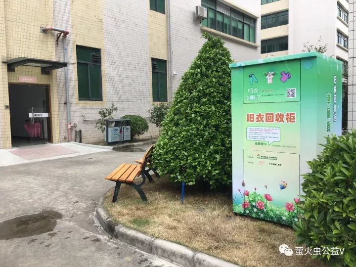 旧衣回收利国利民利环境,旧衣回收公益环保两不误