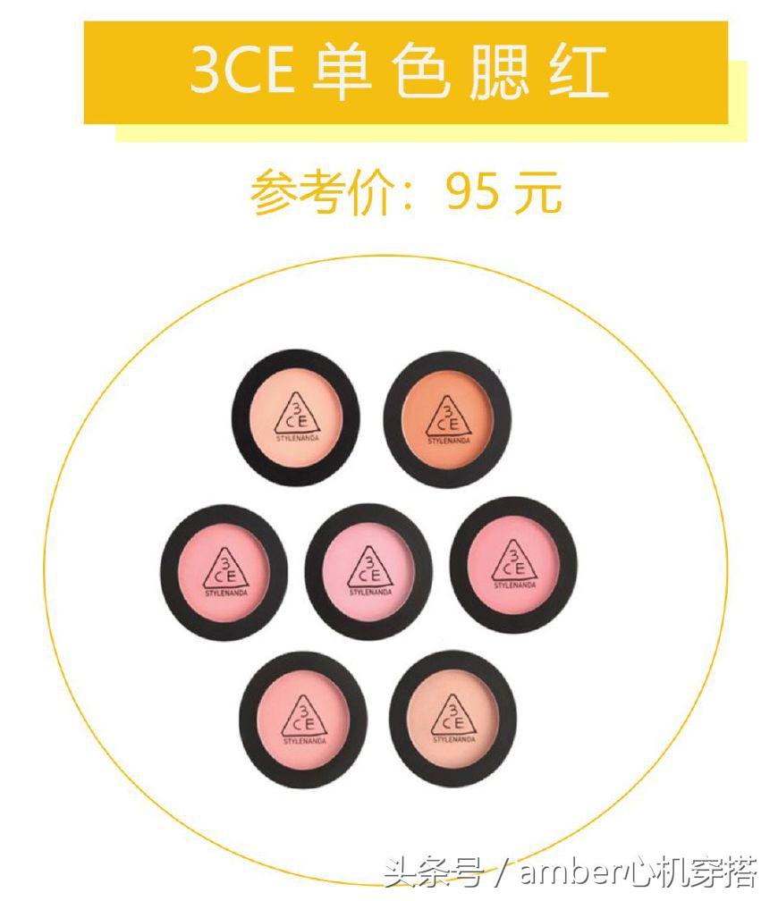 贫民窟女孩100元以下好物推荐,贫民窟女孩十块钱好物推荐