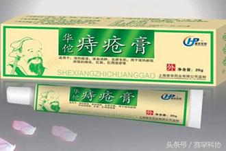 痔疮膏的功效与作用及禁忌,痔疮膏可以去外疮吗