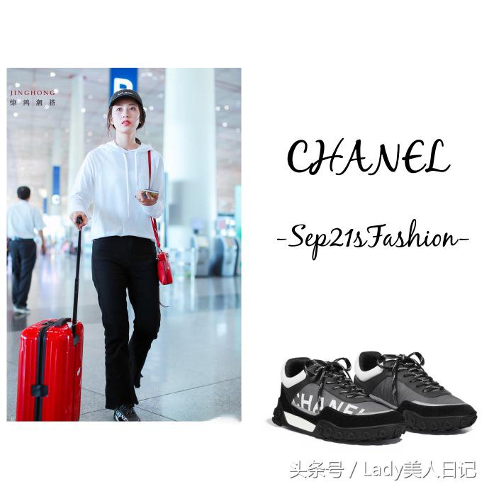 周雨彤的绿镜子多少钱,周雨彤袖套