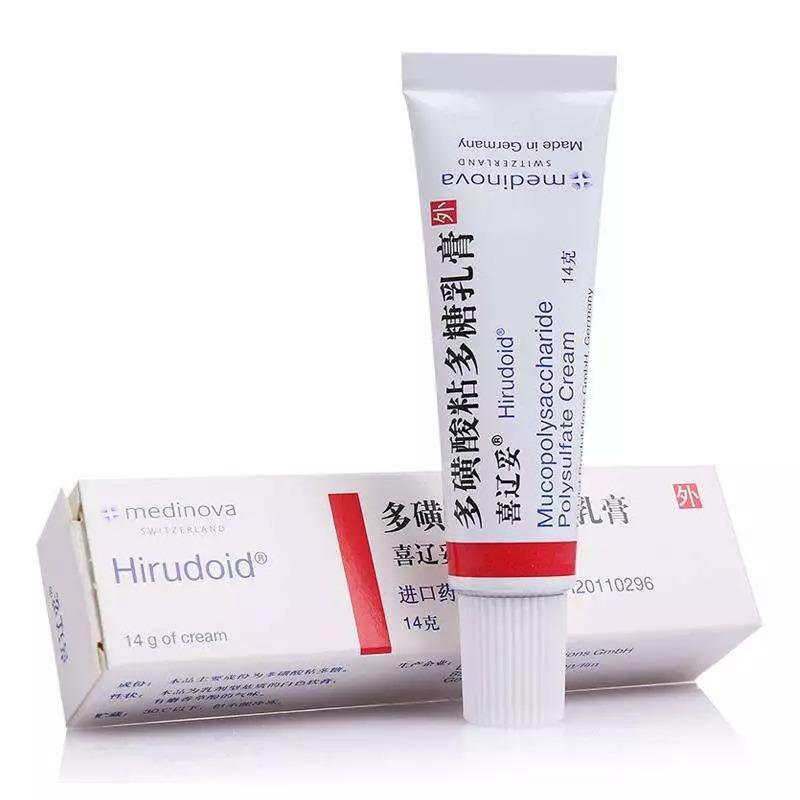 闭口痘痘推荐药膏,治疗粉刺闭口痘印药膏